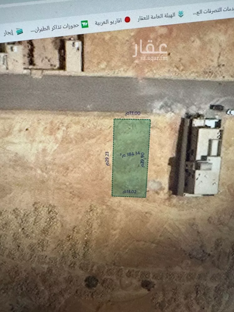 أرض للبيع في شارع علي المنوفي, حي المهدية, مدينة الرياض, منطقة الرياض صورة 2