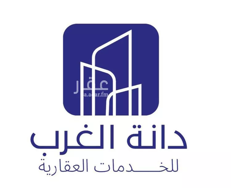 أرض للبيع في شارع علي المنوفي, حي المهدية, مدينة الرياض, منطقة الرياض 7