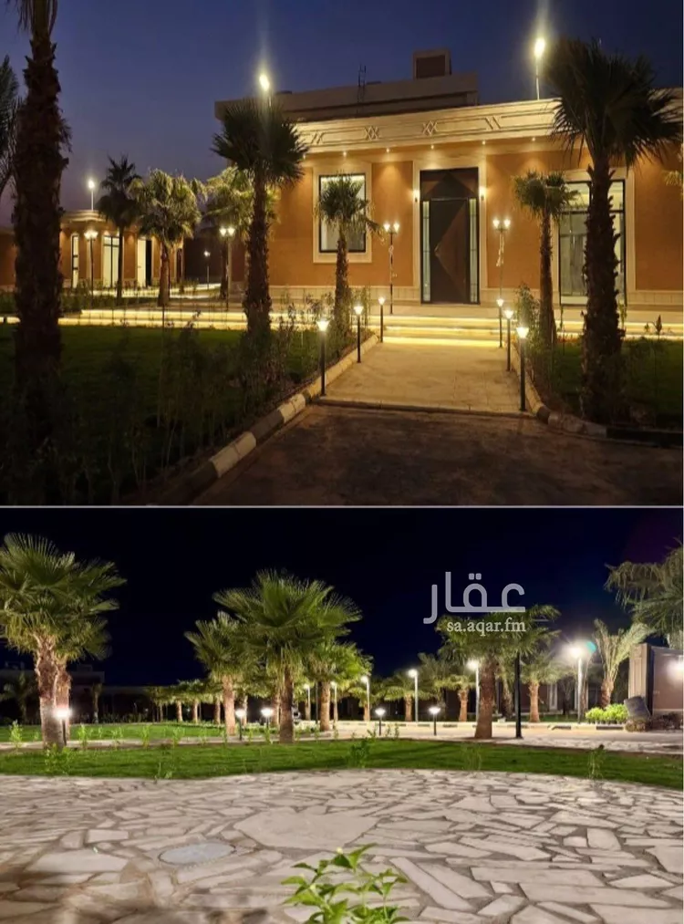 استراحة للبيع في حي السيح, مدينة الخرج, منطقة الرياض صورة 3