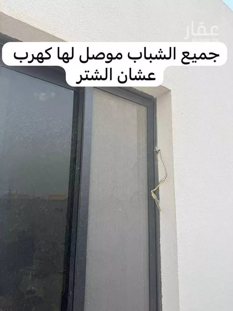 شقة للبيع في شارع سهيل بن السمط, حي السويدي الغربي, مدينة الرياض, منطقة الرياض صورة 5