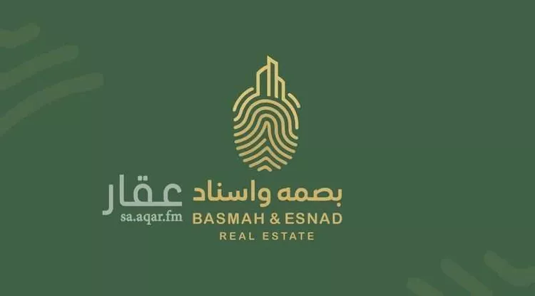 عمارة للإيجار في شارع الدائري الجنوبي, حي نمار, مدينة الرياض, منطقة الرياض