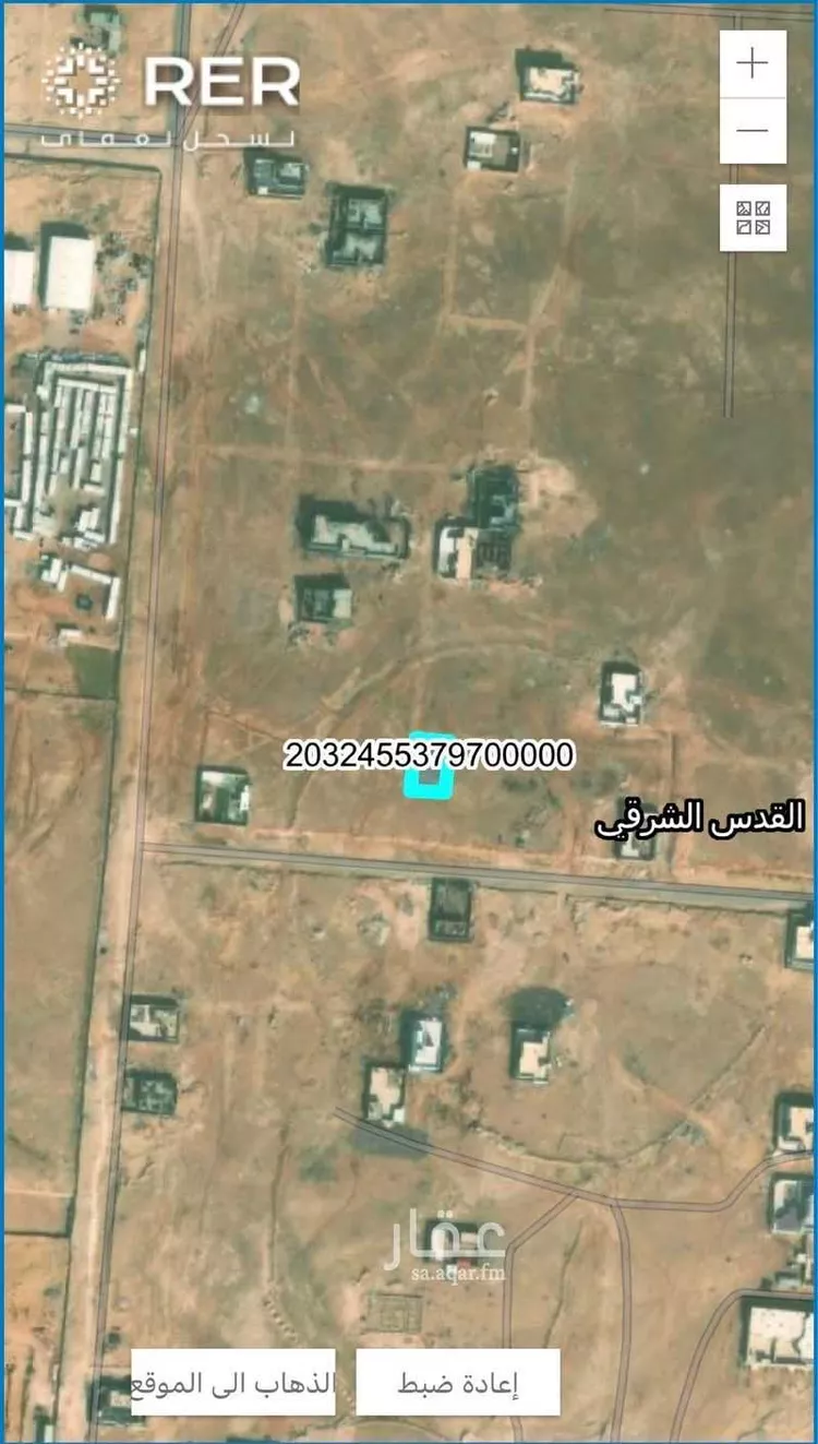 أرض للبيع في شارع الزلوم ، حي القدس ، عرعر ، منطقة الحدود الشمالية