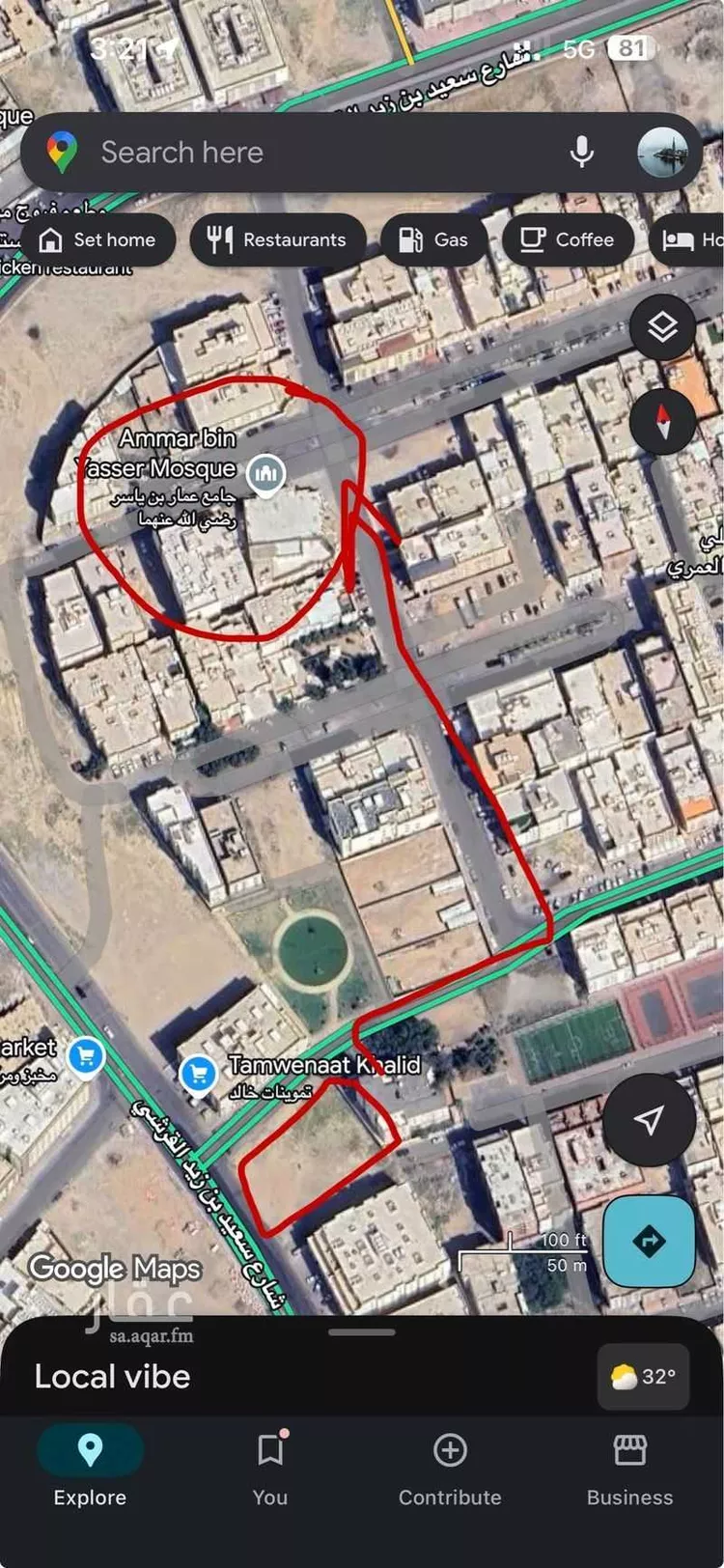 شقة للبيع في شارع سعيد بن زيد القرشي, حي بطحاء قريش, مدينة مكة المكرمة, منطقة مكة المكرمة صورة 2