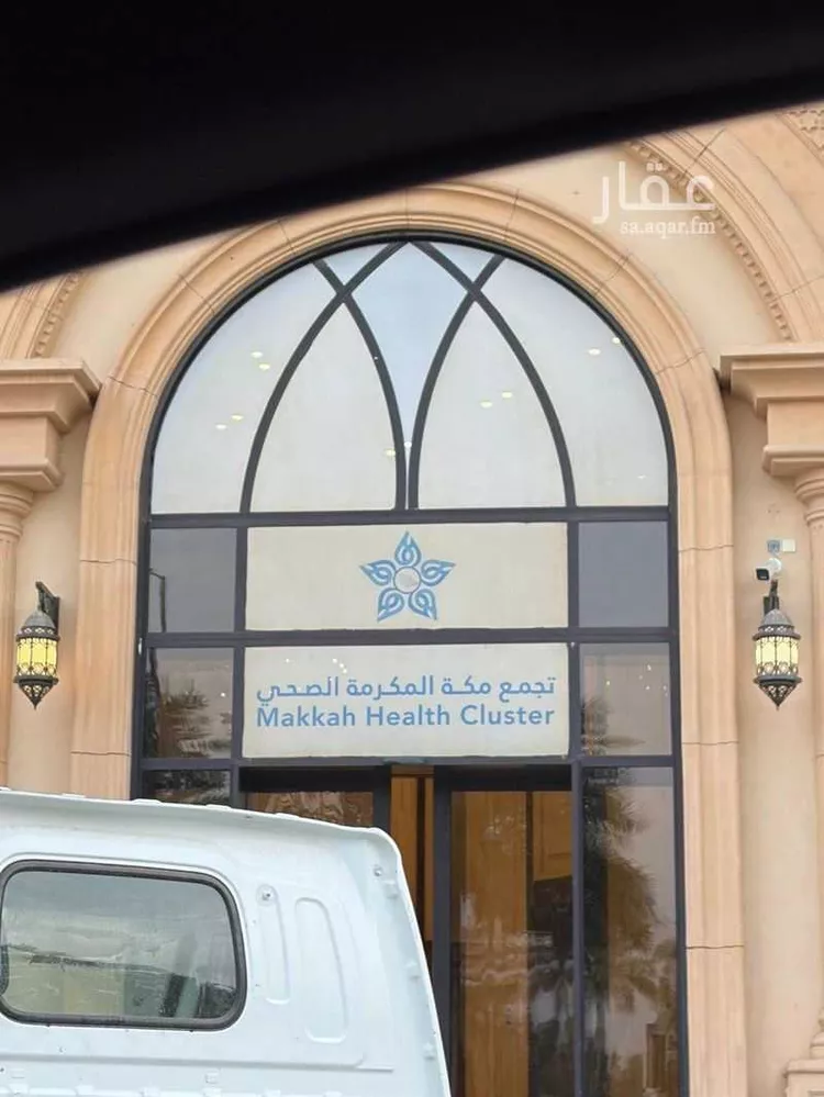 شقة للبيع في شارع المبارك بن اعز, حي بطحاء قريش, مدينة مكة المكرمة, منطقة مكة المكرمة 19