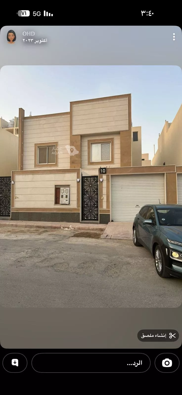 دور للبيع في شارع علي بن نصر, حي بدر, مدينة الرياض, منطقة الرياض