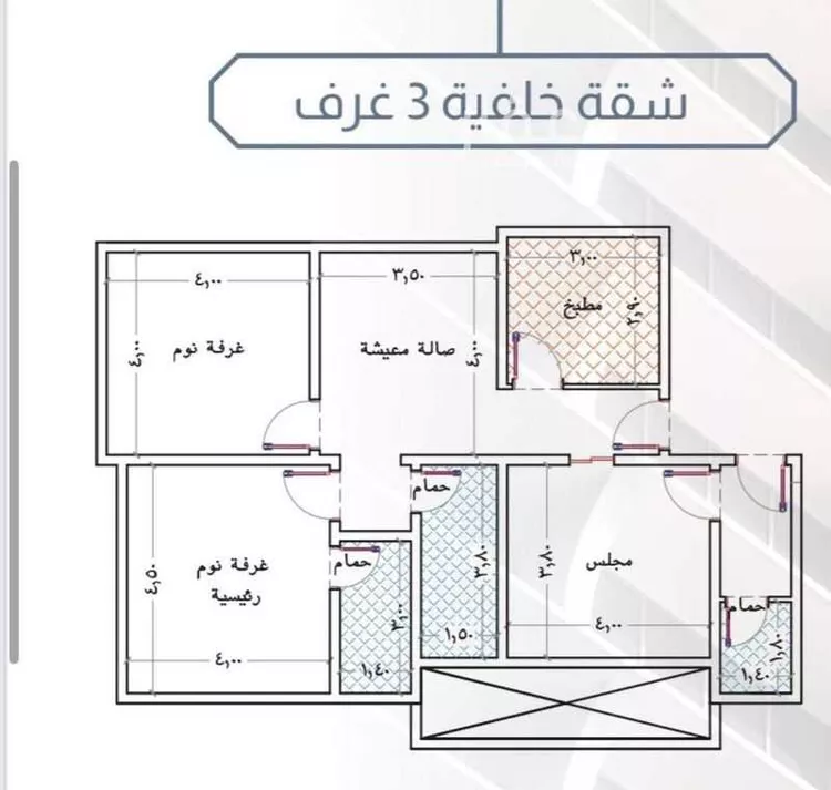شقة للبيع في شارع الجَفْر ، حي الرياض ، جدة ، جدة