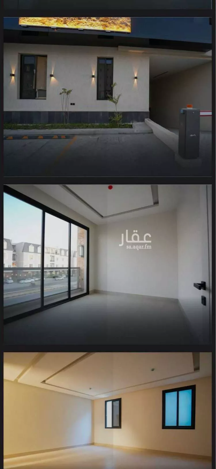 Apartment for Rent in Riyadh Al Yasmin صورة 2