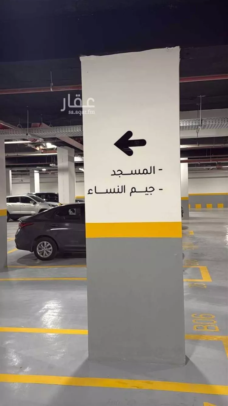 شقة للإيجار في شارع عبدالخالق الهاشمي, حي الروضة, مدينة الرياض, منطقة الرياض صورة 5