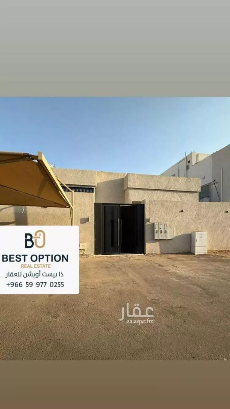 دور للبيع في شارع اميمه بنت صبيح, حي الخالدية, مدينة المدينه المنوره, منطقة المدينة المنورة