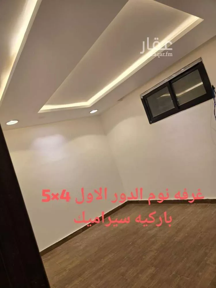 شقة للإيجار في شارع وادي الحاد, حي طويق, مدينة الرياض, منطقة الرياض