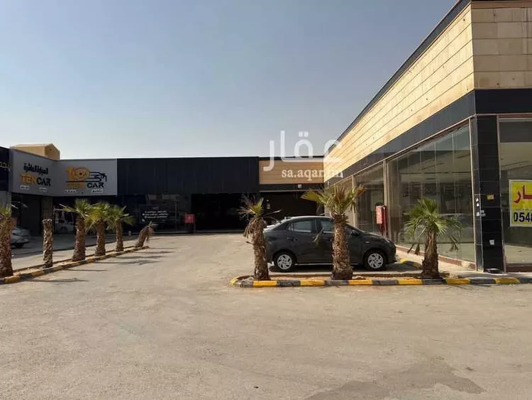 Shop for Rent in Riyadh Tuwaiq