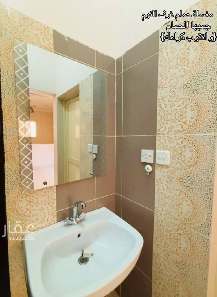 شقة للإيجار في شارع الكرا, حي ظهرة لبن, مدينة الرياض, منطقة الرياض صورة 4