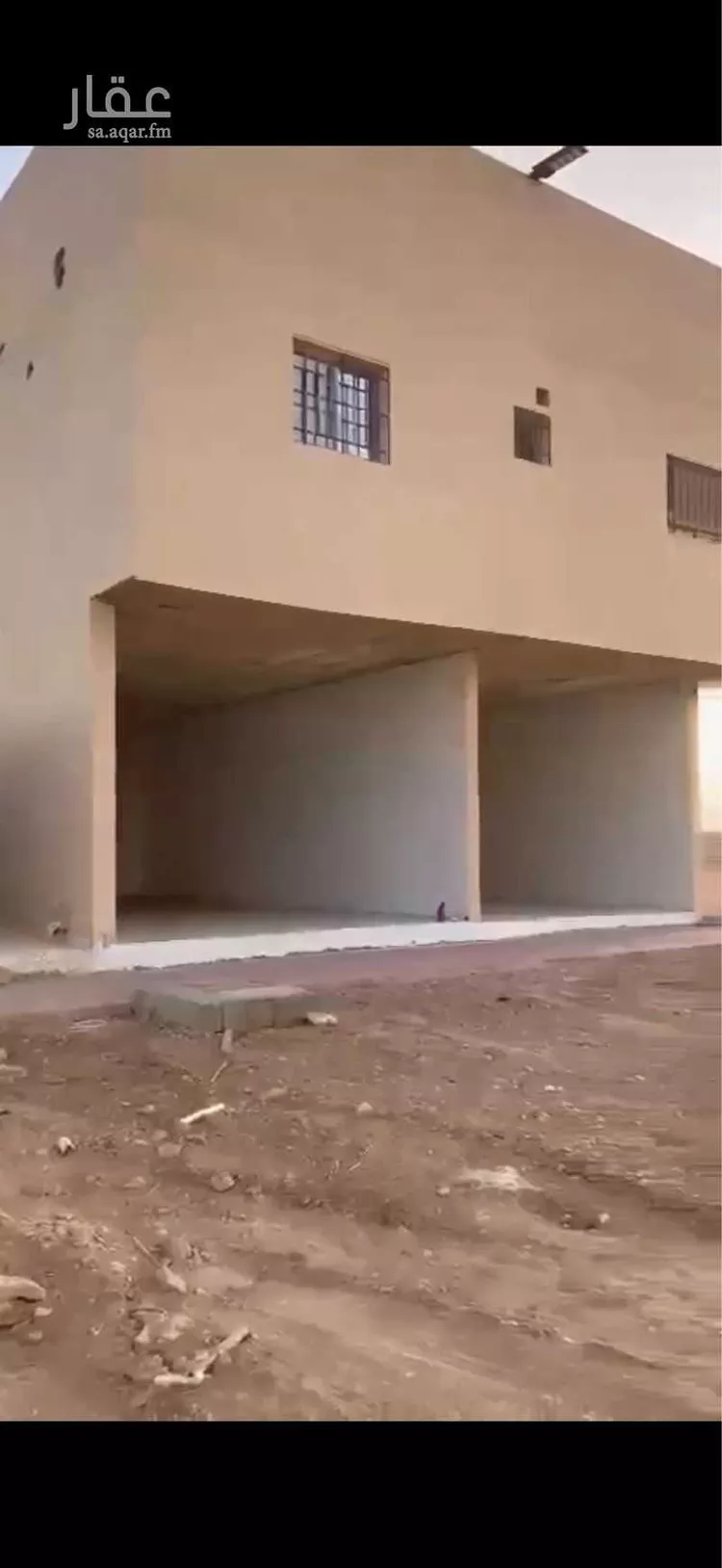 عمارة للبيع في شارع 7755 عريض, حي عريض, مدينة الرياض, منطقة الرياض
