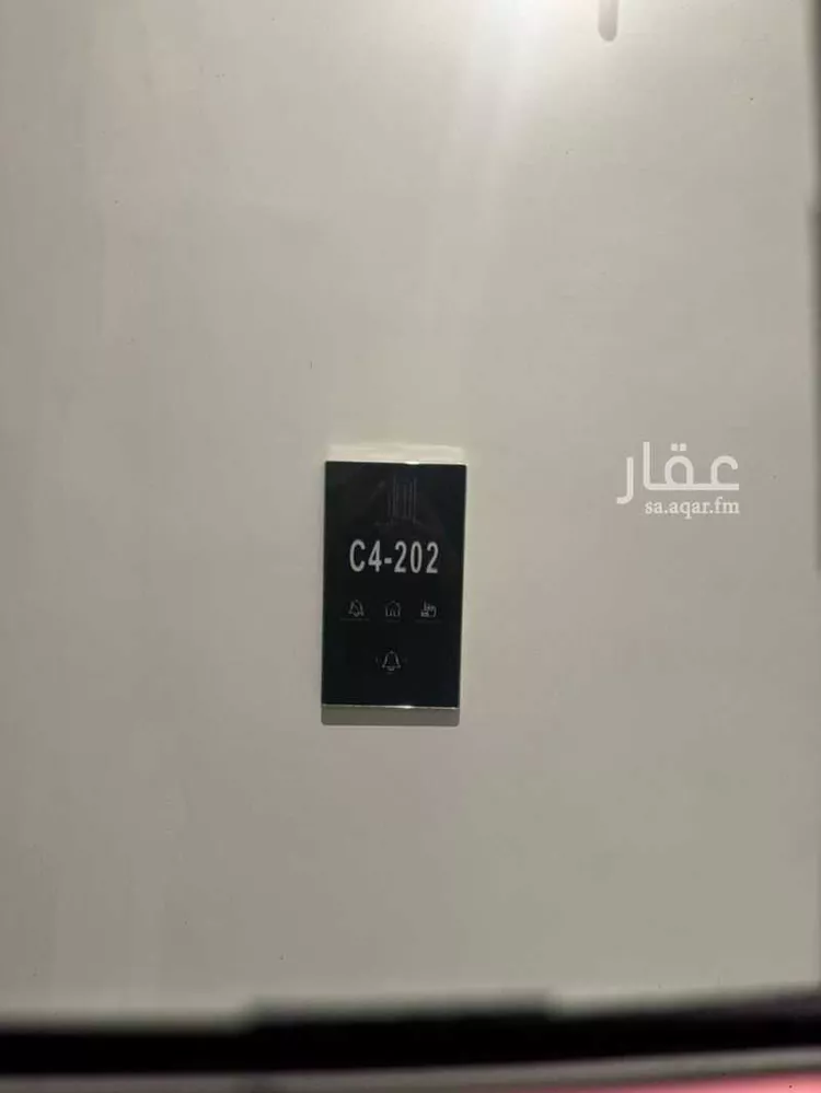 شقة للإيجار في شارع النعيرية ، حي الحمراء ، الخبر ، الخبر صورة 2