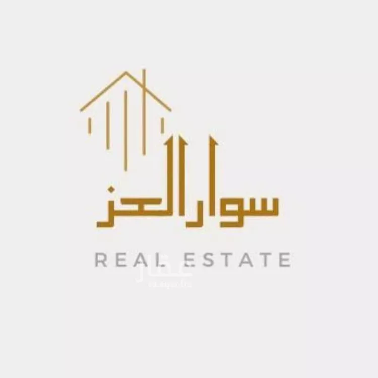 عمارة للبيع في شارع ابراهيم بن دينار, حي الخالدية, مدينة المدينه المنوره, منطقة المدينة المنورة