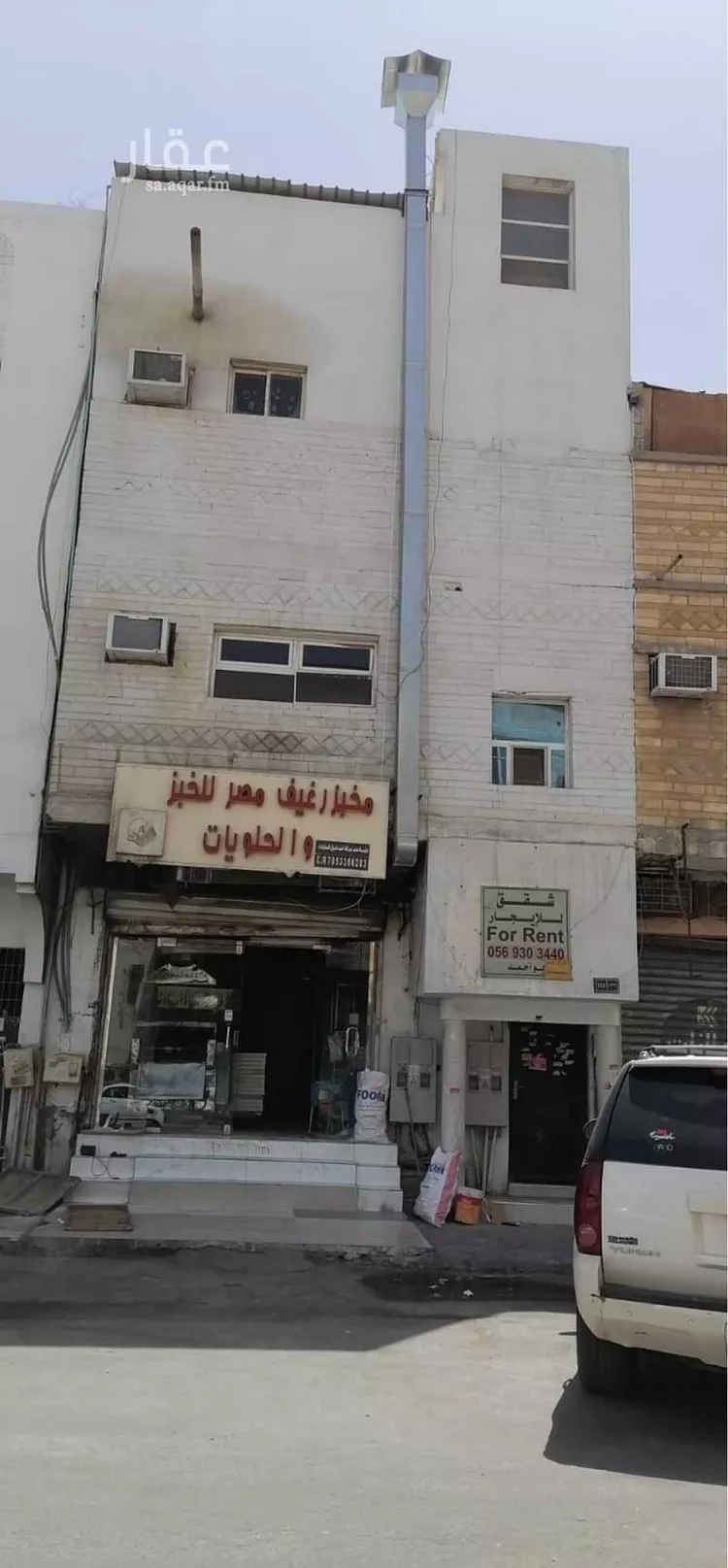 شقة للإيجار في شارع الأمير ناصر بن عبدالعزيز ، حي العدامة ، الدمام ، الدمام