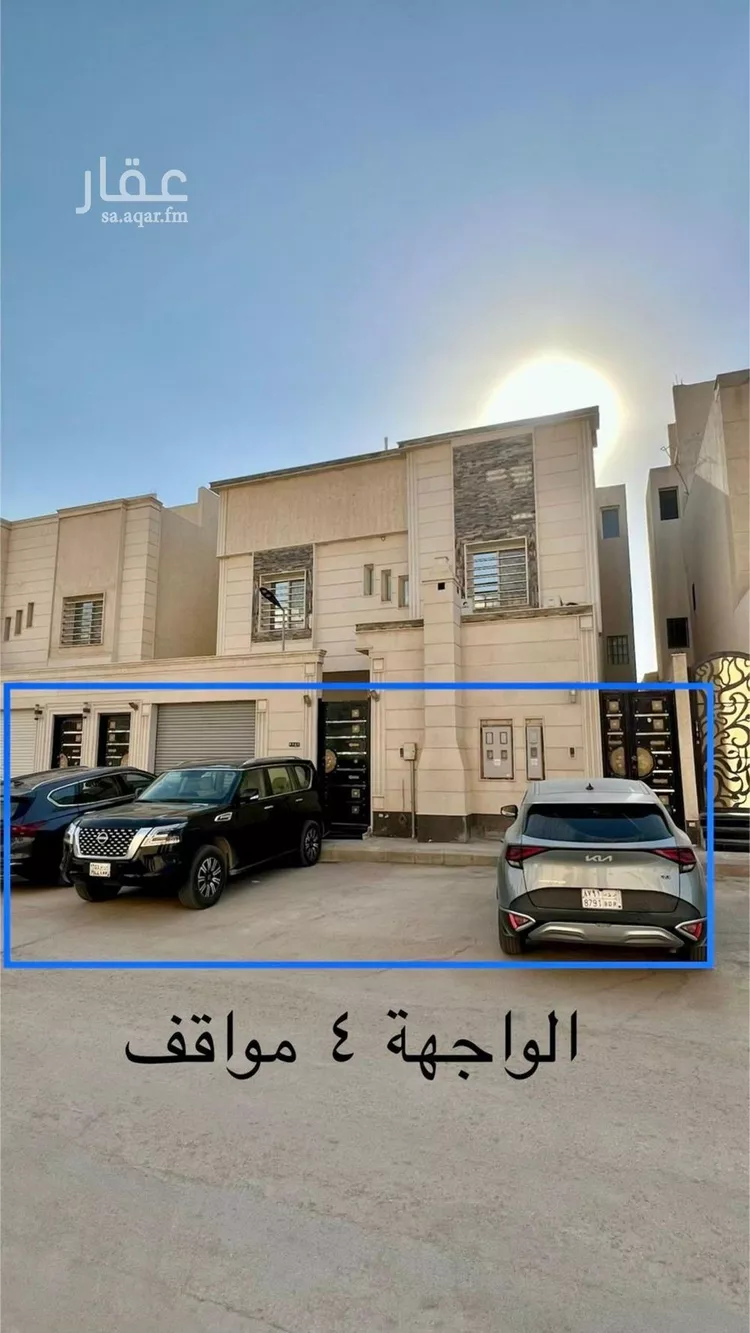 Villa for Sale in Riyadh Al Arid