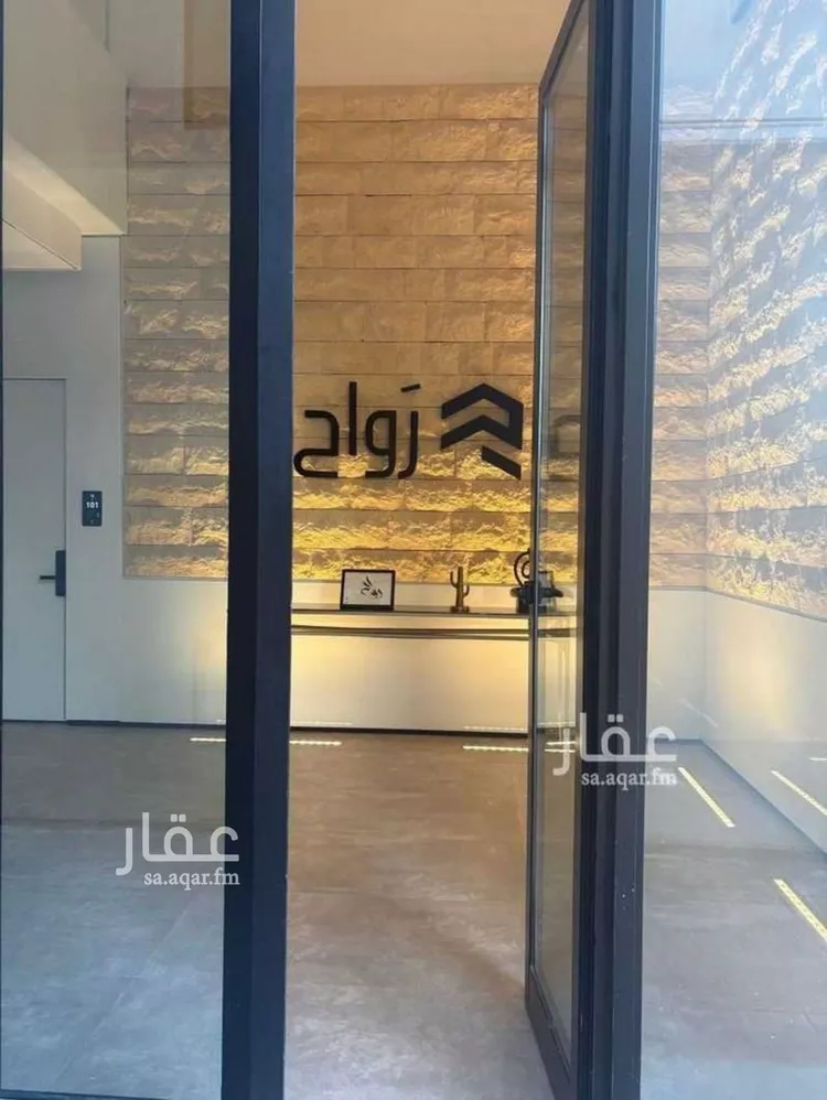 شقة للإيجار في شارع الأقطار, حي الملقا, مدينة الرياض, منطقة الرياض صورة 5