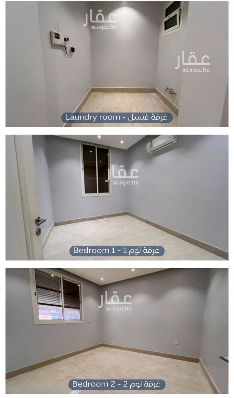 شقة للإيجار في شارع رقم 94, حي الياسمين, مدينة الرياض, منطقة الرياض صورة 2