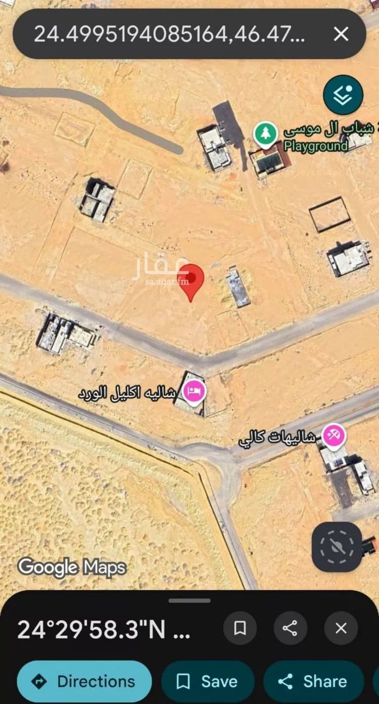 أرض للبيع في حي ضاحية نمار, مدينة الرياض, منطقة الرياض صورة 3