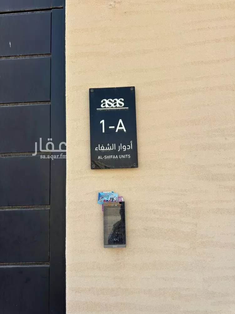 دور للإيجار في شارع أبي محمد عبدالعزيز الفاسي, حي طويق, مدينة الرياض, منطقة الرياض