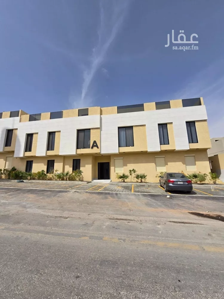 Apartment for Sale in Riyadh An Narjis 1 صورة