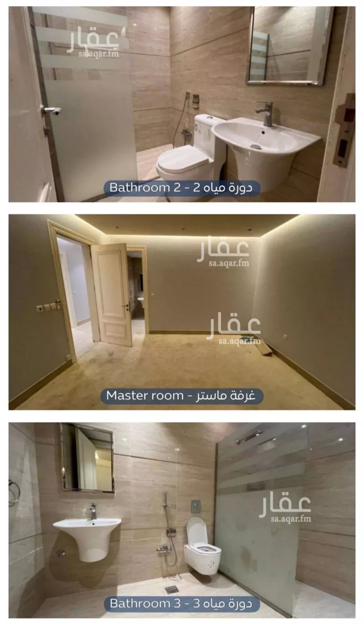 شقة للإيجار في شارع رقم 94, حي الياسمين, مدينة الرياض, منطقة الرياض صورة 3