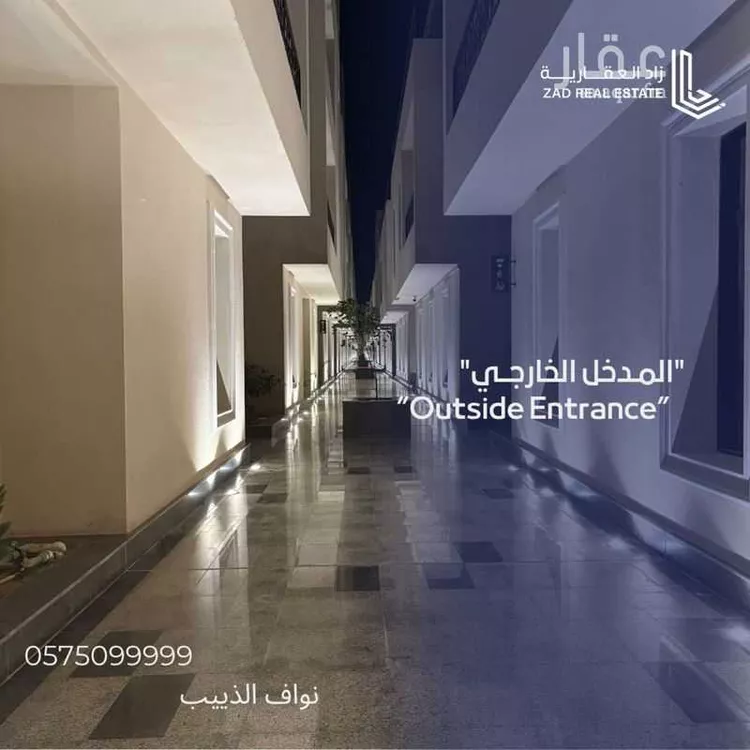 شقة للبيع في شارع خالد بن العاص, حي النرجس, مدينة الرياض, منطقة الرياض صورة 2