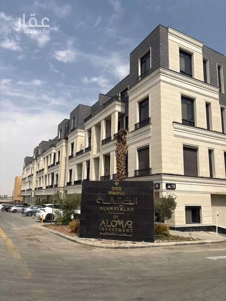 Apartment for Rent in Riyadh Al Yasmin