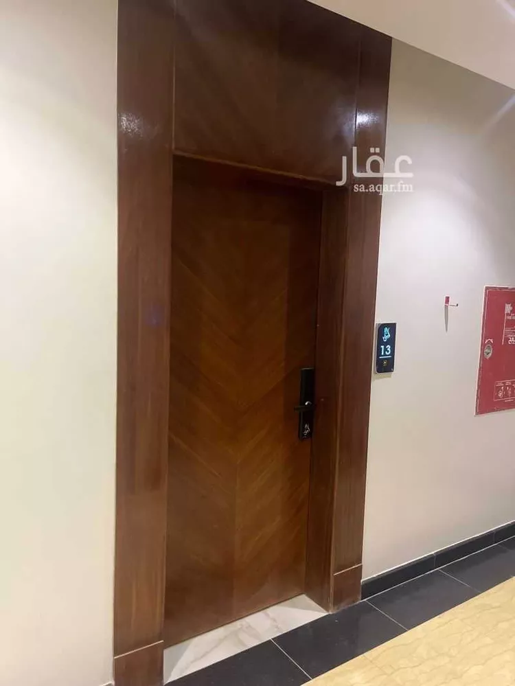 Apartment for Rent in Riyadh An Narjis صورة 4