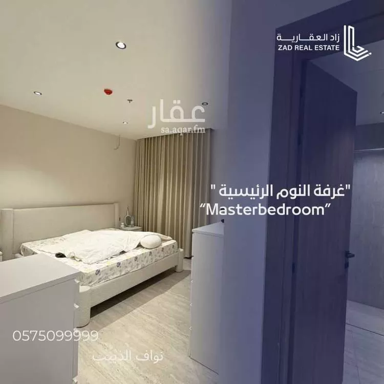 شقة للبيع في شارع خالد بن العاص, حي النرجس, مدينة الرياض, منطقة الرياض صورة 5