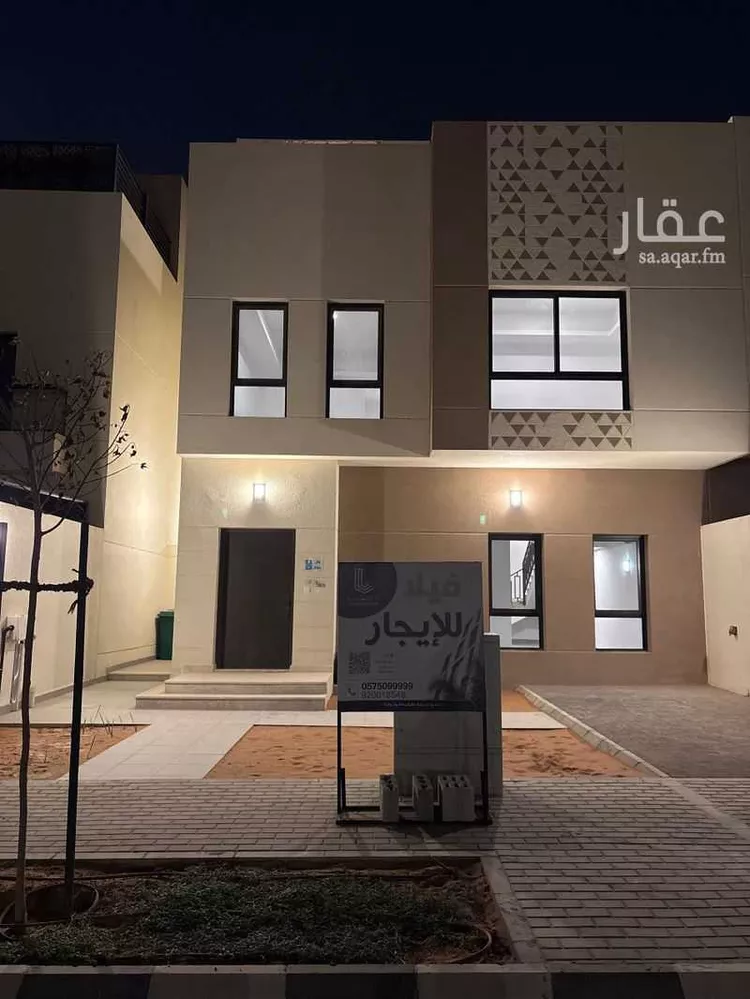 Villa for Rent in Riyadh An Narjis 1 صورة