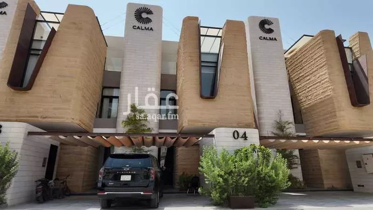 Floor for Sale in Riyadh Al Ghadir