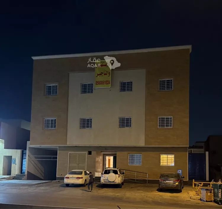 Apartment for Rent in Riyadh Al Aziziyah