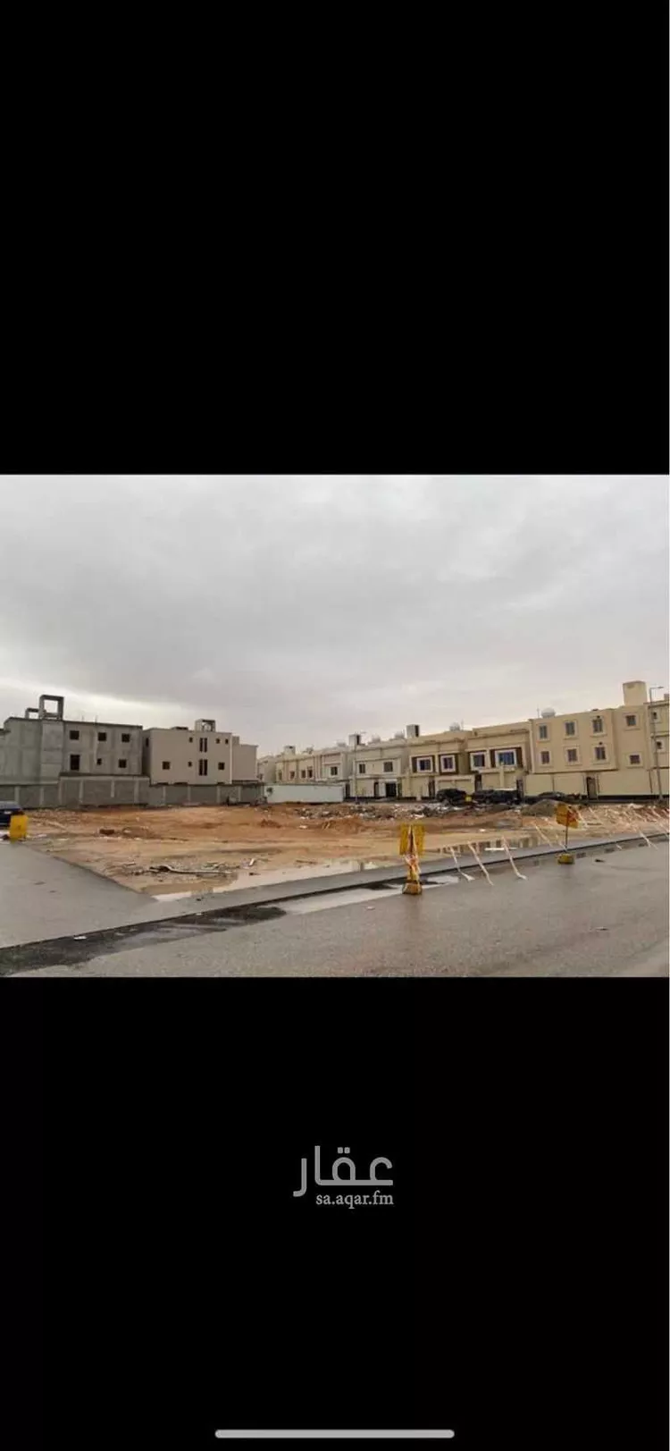 أرض للبيع في حي الرمال, مدينة الرياض, منطقة الرياض صورة 3