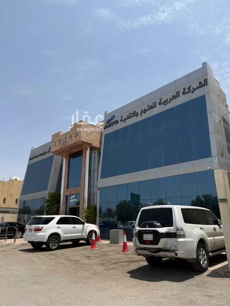 Commercial Office for Rent in Riyadh King Abdullah