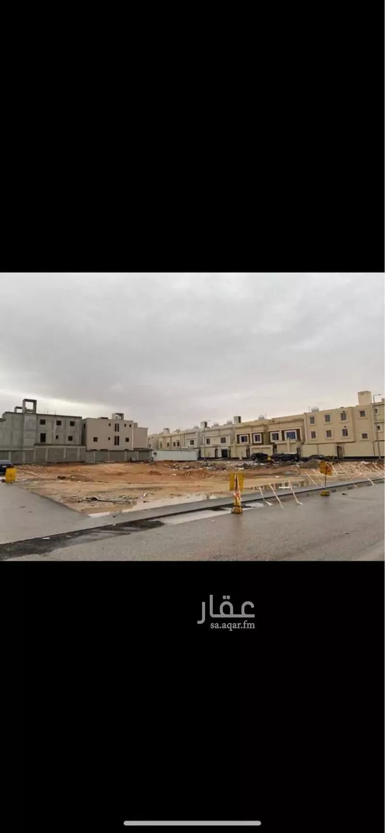 أرض للبيع في حي الرمال, مدينة الرياض, منطقة الرياض صورة 3