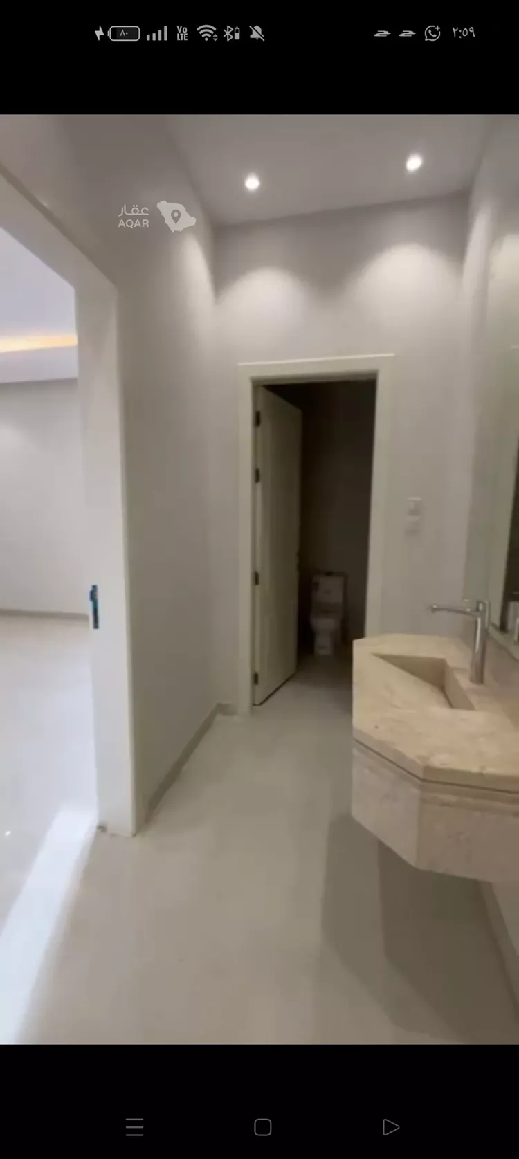 Floor for Sale in Riyadh Ash Shifa 2