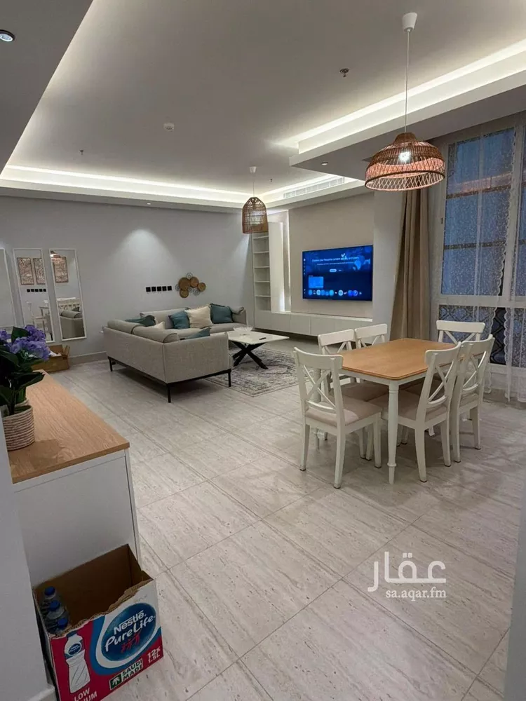 Apartment for Rent in Riyadh An Narjis
