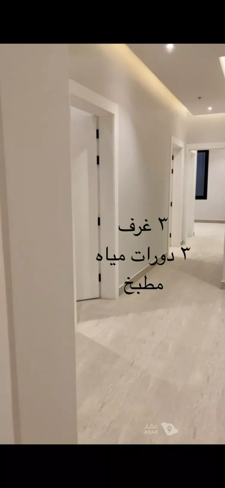 Apartment for Rent in Riyadh Al Falah 5
