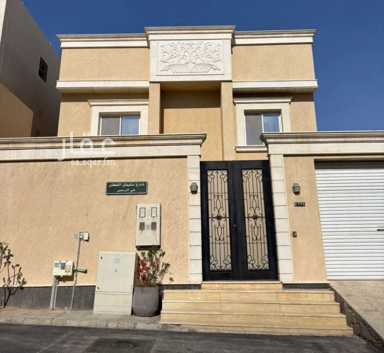 فيلا للبيع في شارع سليمان القطان, حي النرجس, مدينة الرياض, منطقة الرياض