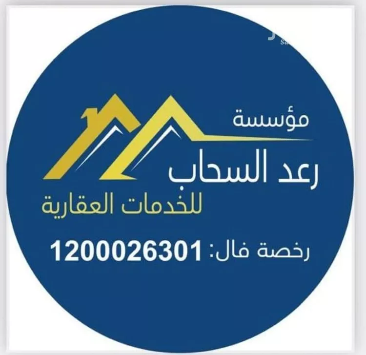 أرض للبيع في شارع احمد بن عبدالمنعم الدمنهوري, حي المهدية, مدينة الرياض, منطقة الرياض