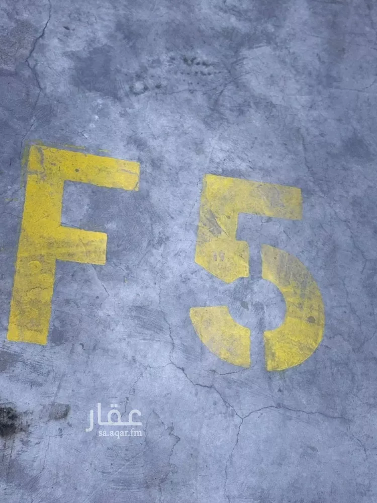 شقة للبيع في شارع القنا, حي الياسمين, مدينة الرياض, منطقة الرياض 13