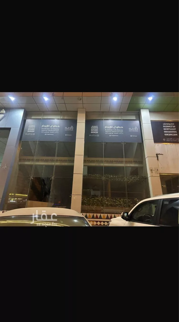 عمارة للإيجار في شارع الدمام الفرعي, حي اليرموك, مدينة الرياض, منطقة الرياض