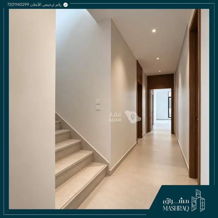 Villa for Sale in Riyadh Ar Rimal 3