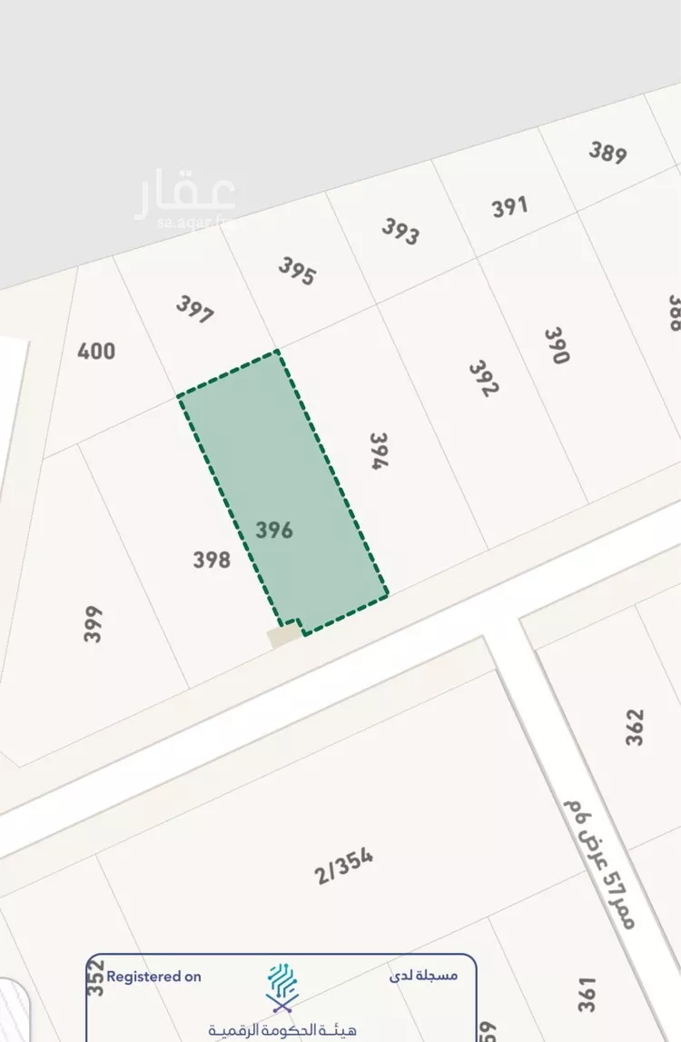 أرض للبيع في شارع نفيع بن سالم, حي العارض, مدينة الرياض, منطقة الرياض صورة 2