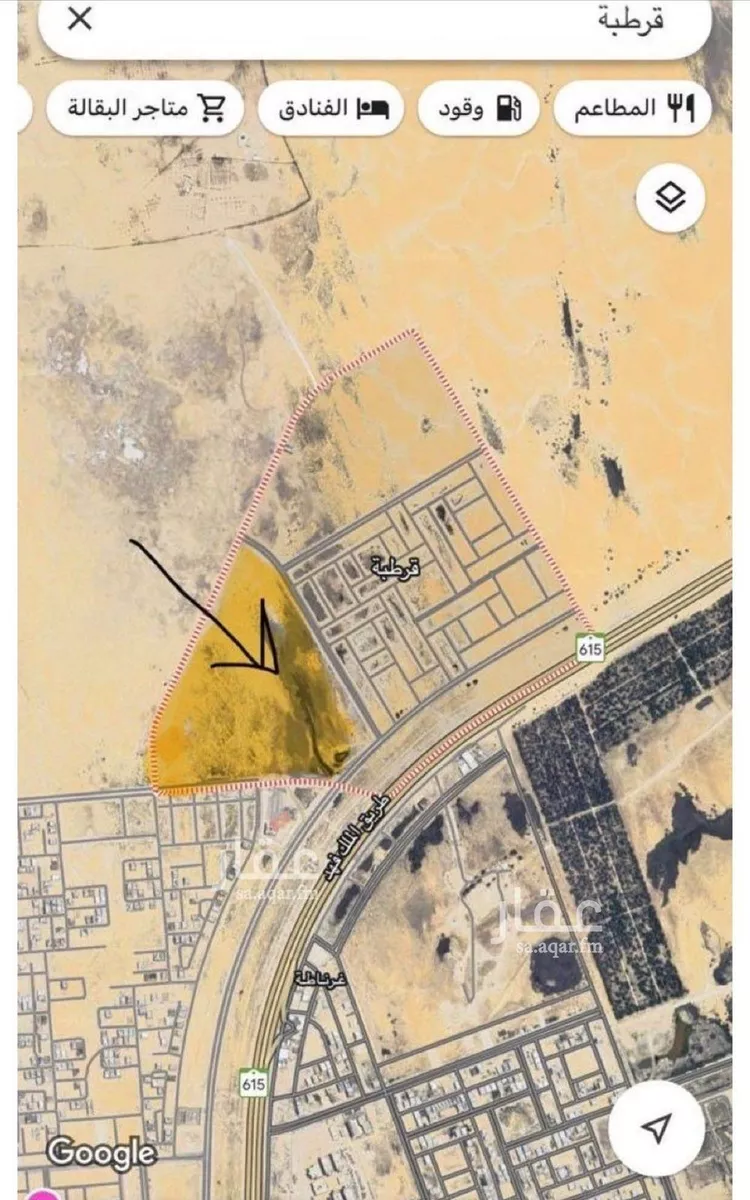 Land for Sale in Buqayq Qurtubah صورة 2