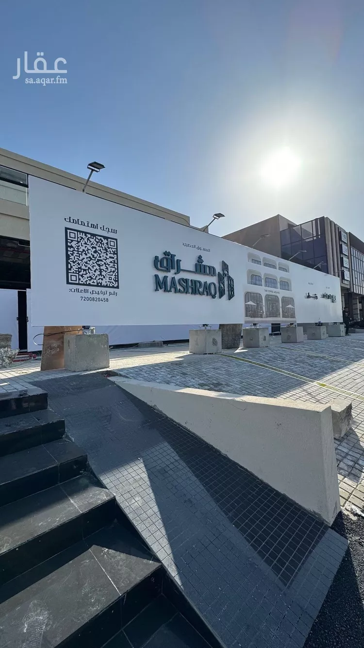 محل للإيجار في شارع الحوي, حي حطين, مدينة الرياض, منطقة الرياض صورة 4