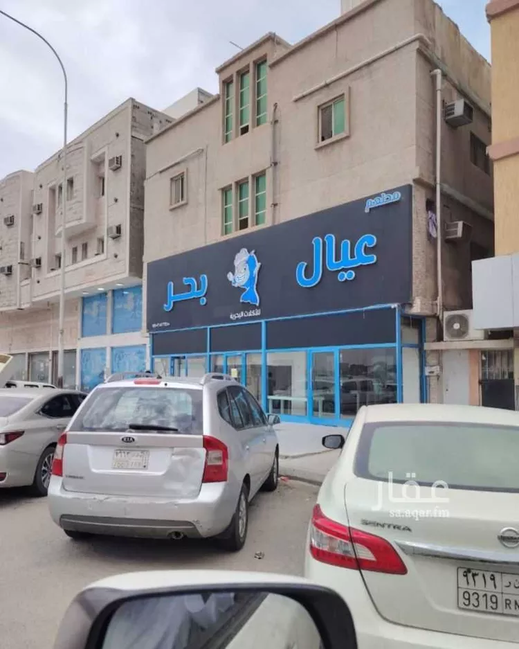 عمارة للبيع في شارع طريق الملك خالد فرعي, حي الثقبة, مدينة الخبر, المنطقة الشرقية صورة 2