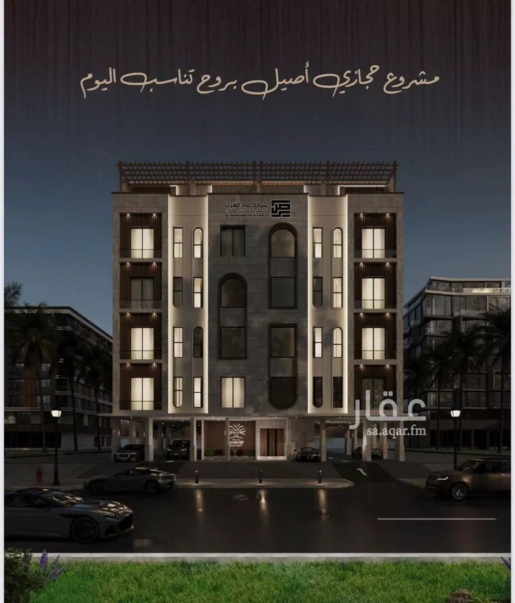 شقة للبيع في شارع اسيد بن الاخنس, حي النعيم, مدينة جدة, منطقة مكة المكرمة